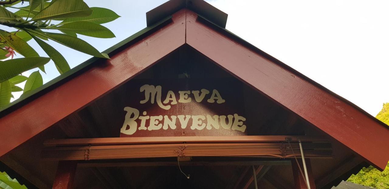 Location " La Pirogue " Maison D'Hotes A Moorea Haapiti Exterior photo